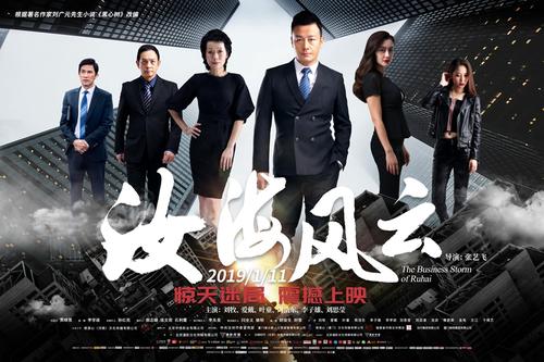 Xinglin大学教育部认证办理